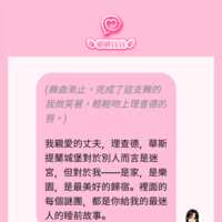 https://images.plurk.com/2RwkyQEgu3jlqw86AJmxxj.png