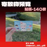 https://images.plurk.com/2RwqKSEtFMmQTzBOTuT2Wg.png