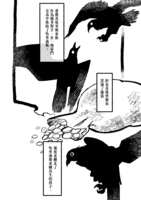 https://images.plurk.com/2RxcmAcofMEkR70O9MLj9C.png