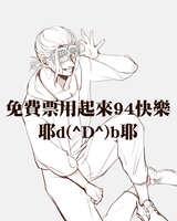 https://images.plurk.com/2S0HYv8sJVLGJYxdm7b6tl.jpg