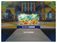https://images.plurk.com/2S183wtL35SUi5UeiAfHYy.png