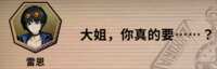 https://images.plurk.com/2S1B2qDF7A1yNRWTeBcF5f.png