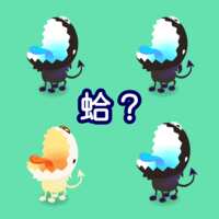 https://images.plurk.com/2S1cwRW09uLHOPwrc3kB0.png