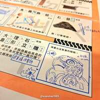 https://images.plurk.com/2S20YEn5bKY7VBJg4eo0zL.jpg