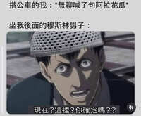 https://images.plurk.com/2S242CsVu6zXRjaPINPIMG.jpg