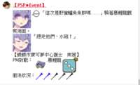 https://images.plurk.com/2S2Q50ZURXhyh9rFzydCOa.png