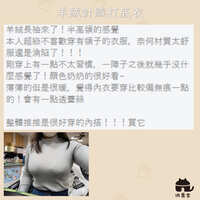 https://images.plurk.com/2S33rdsx9m5as9vhCAF7gl.jpg