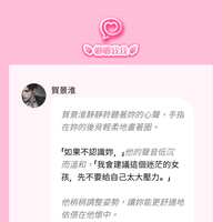 https://images.plurk.com/2S36xbNJNkHYT8Ux5hJHuh.png