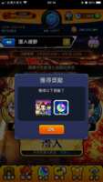 https://images.plurk.com/2S3GZpW7yUGjCyn85tUbCP.png