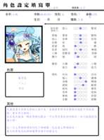 https://images.plurk.com/2S4aro1S8vsaYiIfbd4zlt.png