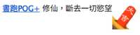 https://images.plurk.com/2S4osn1FcFayo6MzztuvuT.png