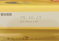 https://images.plurk.com/2S58fmdWAsDhBRIPcgT4r0.jpg