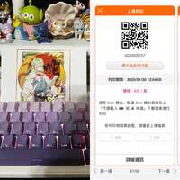 https://images.plurk.com/2S66oqy5IVr8xIrx8D0KEl.png