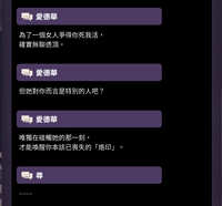 https://images.plurk.com/2S7JtshBzlaF5WHhJU5cnW.jpg