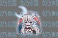 https://images.plurk.com/2SAiHkyvvnK2pXE24ZEi3n.gif