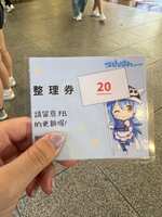 https://images.plurk.com/2SAoyswp616e4JUsu3d2mN.jpg