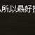https://images.plurk.com/2SBTcsrEaBNify7HJCrbcf.jpg