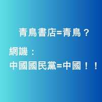 https://images.plurk.com/2SBZjG5ZUwHMPapedB9oWM.jpg