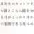 https://images.plurk.com/2SEK3RVvSgrdPJ7hGWtdHZ.png