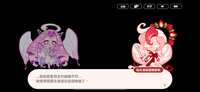 https://images.plurk.com/2SEqpq5gSEM5OcZykfGgrM.png