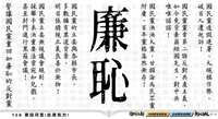 https://images.plurk.com/2SG272A8ZSD3rrtMboS91O.jpg