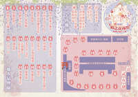 https://images.plurk.com/2SG35wKlzrI5QBmUfplrsM.jpg
