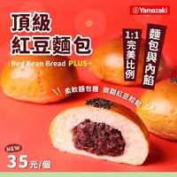https://images.plurk.com/2SHDHd8s6Yel2EQmPTRD11.jpg