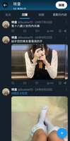 https://images.plurk.com/2SJRQONQhksa6m23FKZvId.jpg