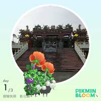 https://images.plurk.com/2SKAD1nK8K54Fq1fNWAMdn.png