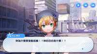 https://images.plurk.com/2SMQA6fNdFohyxmh4xxJCF.png