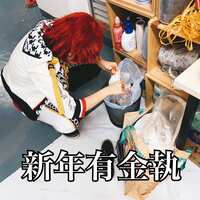 https://images.plurk.com/2SOAOYewMEs0gQsF75kNz2.jpg