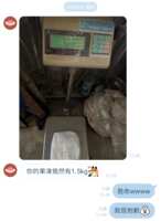 https://images.plurk.com/2SOVKfQxCPCYGvsYrkD2Tg.png