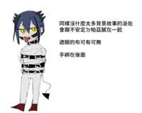 https://images.plurk.com/2SP45ctgjaHlqMjHdzrA3j.png