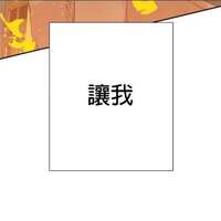 https://images.plurk.com/2SPizun0SvNR0VZlArgr6B.jpg