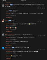 https://images.plurk.com/2SPmZJEmE9699oK5z6CDxi.jpg