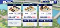 https://images.plurk.com/2SQB135YB21NnFKA4SySeP.png