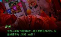 https://images.plurk.com/2SRsHxWRK2cdvsUeCBCJCW.png
