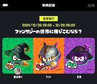 https://images.plurk.com/2SSNcOnjvejCp9x7DGa5dT.png