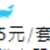 https://images.plurk.com/2SUFRcHg4XEbgXLPmPz7bj.png