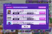 https://images.plurk.com/2SYWlRc33W8G9AedgUncMe.png