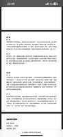 https://images.plurk.com/2SYvF9fPsM0Oox6hF7xP0r.png