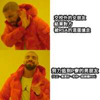 https://images.plurk.com/2Sa39R8tZgti8R5mapTsHR.png