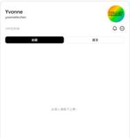 https://images.plurk.com/2ScgqnhGKejoNiIaE14MOf.png