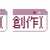 https://images.plurk.com/2SdbWshIEJ1HRgfQJiHjVC.jpg