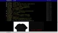 https://images.plurk.com/2SjC4SHadGH2TkjNfqrolb.jpg