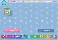 https://images.plurk.com/2SkFp3weHl5acckDmaXpY8.png