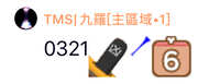 https://images.plurk.com/2SkP4Ay7BbTByS3k3bgzql.jpg