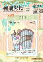 https://images.plurk.com/2SliD9UYaySVQ75XK3SUdM.png