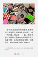 https://images.plurk.com/2So5iU0Izba7dh8rovVq7b.png