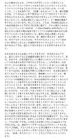 https://images.plurk.com/2SpNsSLUtiS2WlThX0O3vT.png